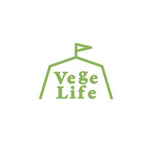 Kumako (kumako)さんの農園『Vege Life』のロゴ作成への提案