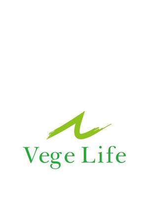 moritomizu (moritomizu)さんの農園『Vege Life』のロゴ作成への提案