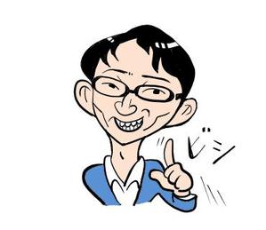 松本 勇馬 (YumaMatsumoto)さんのイケダハヤトさんのLINEスタンプへの提案