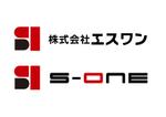 LAMF (LAMF)さんの新規設立会社「株式会社エスワン」のロゴへの提案