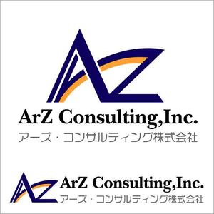 kozyさんの新設経営コンサルティング会社の会社ロゴ依頼への提案