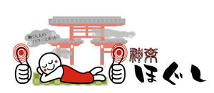 なみまに (namimani)さんのマッサージ店のロゴへの提案