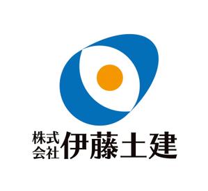 horieyutaka1 (horieyutaka1)さんの新規に土木会社を起業するため会社のロゴへの提案