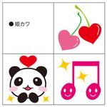 tea_treeさんの既存モーションスタンプのデザイン改善（テースト統一）への提案