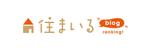 さんのランキングサイトのロゴ制作への提案