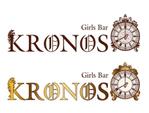 coco (coco_design)さんのガールズバーのロゴ「KRONOS」への提案