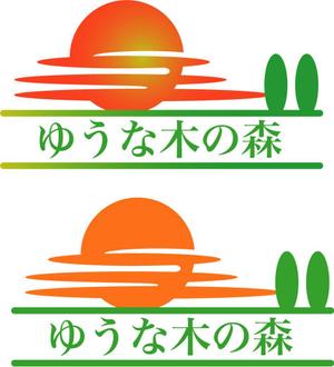 toyamaさんの介護施設のロゴへの提案