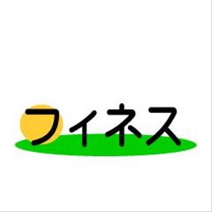 kirua (Kirua)さんの【シンボルイラスト】サイト用につくりたいへの提案