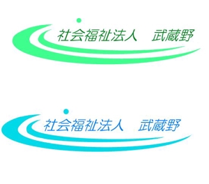㐂花房　金平 (kannzou)さんの社会福祉法人のロゴへの提案