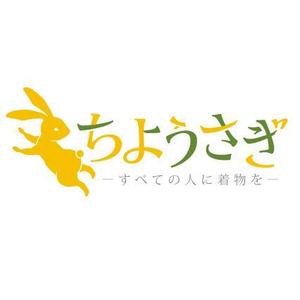 taketo (taketo)さんの出張着付け師仲介ポータルサイトのロゴ制作への提案