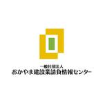 skyblue (skyblue)さんの一般社団法人「おかやま建設業請負情報センター」のロゴへの提案