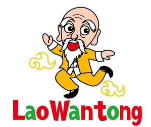 aurantium (aurantium)さんの中国企業『Lao wan tong』のロゴ　〜やんちゃな中国老人のイラスト〜への提案