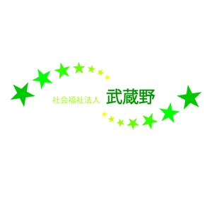山猫デザイン (yamanoneko)さんの社会福祉法人のロゴへの提案