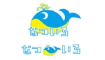 喜多見　朱 (Meira777)さんのWEB制作会社「7216（なついろ）」のロゴ作成への提案