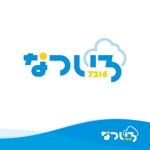 konodesign (KunihikoKono)さんのWEB制作会社「7216（なついろ）」のロゴ作成への提案