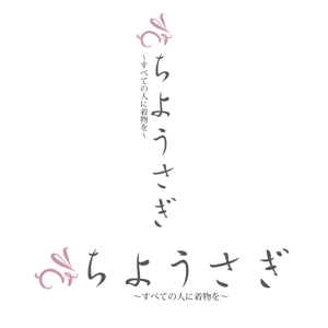 脇　康久 (ワキ ヤスヒサ) (batsdesign)さんの出張着付け師仲介ポータルサイトのロゴ制作への提案