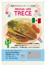 瀬戸内の音社～seto-note~ (cornorie_design)さんのTex-Mex cuisina メキシカンフード「MexicanCaféTRECE」の折込チラシへの提案