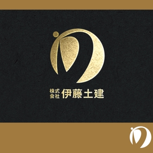 k_31 (katsu31)さんの新規に土木会社を起業するため会社のロゴへの提案