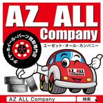 K-Design (kurohigekun)さんのAZ ALL Companyのロゴへの提案