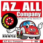 K-Design (kurohigekun)さんのAZ ALL Companyのロゴへの提案
