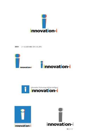 nano (nano)さんの新規独立時のロゴ作成依頼への提案