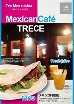 sakura4411 (sakura4411)さんのTex-Mex cuisina メキシカンフード「MexicanCaféTRECE」の折込チラシへの提案