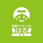skyblue (skyblue)さんの児童デイサービスのロゴへの提案