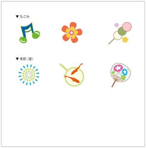 tea_treeさんの既存モーションスタンプのデザイン改善（テースト統一）への提案