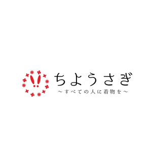じゃぱんじゃ (japanja)さんの出張着付け師仲介ポータルサイトのロゴ制作への提案