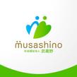 musashino-1a.jpg