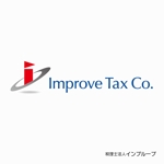 atomgra (atomgra)さんの税理士法人のロゴ「Improve Tax Co.」の制作への提案