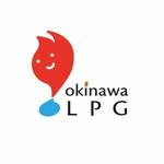 安武麻紀 (mokacoco)さんの沖縄のLPガス会社のロゴへの提案