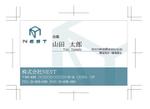 orangetkさんの構造設計事務所「株式会社NEST」の名刺デザインへの提案