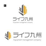 DESIGN DIVE (mstk0711)さんの設備管理会社の名刺ロゴへの提案