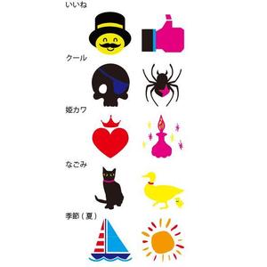 tomooffice (tmk-o)さんの既存モーションスタンプのデザイン改善（テースト統一）への提案