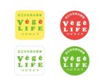 offiseSD ()さんの農園『Vege Life』のロゴ作成への提案