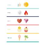 プロのマルチクリエイター　Designing (Designing)さんの既存モーションスタンプのデザイン改善（テースト統一）への提案