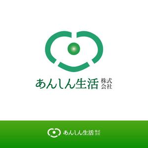 presto (ikelong)さんの高齢者向け施設・各種介護保険事業所運営　あんしん生活株式会社の企業ロゴへの提案