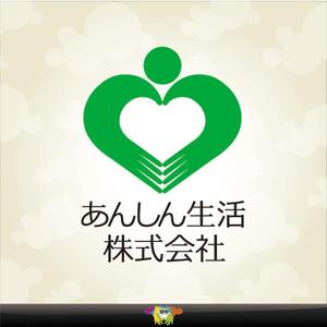 sakitakataka (ramukisa_49)さんの高齢者向け施設・各種介護保険事業所運営　あんしん生活株式会社の企業ロゴへの提案