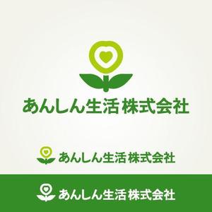 pinion0919 (pinion0919)さんの高齢者向け施設・各種介護保険事業所運営　あんしん生活株式会社の企業ロゴへの提案