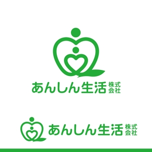 ふくみみデザイン (fuku33)さんの高齢者向け施設・各種介護保険事業所運営　あんしん生活株式会社の企業ロゴへの提案