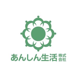 sayumistyle (sayumistyle)さんの高齢者向け施設・各種介護保険事業所運営　あんしん生活株式会社の企業ロゴへの提案