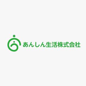 RGM.DESIGN (rgm_m)さんの高齢者向け施設・各種介護保険事業所運営　あんしん生活株式会社の企業ロゴへの提案