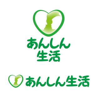 ececec (ec0527)さんの高齢者向け施設・各種介護保険事業所運営　あんしん生活株式会社の企業ロゴへの提案