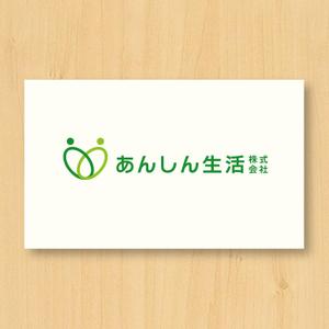 tanaka10 (tanaka10)さんの高齢者向け施設・各種介護保険事業所運営　あんしん生活株式会社の企業ロゴへの提案