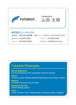 YAMA_TOさんのコンサルティング会社「株式会社フューチャリスト」の名刺デザインへの提案