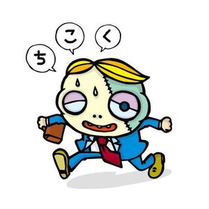 ÜNDY ()さんの【LINEスタンプ】ゾンビ+サラリーマン オリジナルキャラ(コンペ後+４万円でイラスト直接指名します)への提案