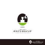 smoke-smoke (smoke-smoke)さんの沖縄県の犬猫殺処分ゼロ、ゴミゼロポイ捨てを実現する「一般社団法人　オキナワ・ゼロイング」のロゴへの提案