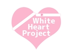 センタロー (sentaro-)さんの△▼△　20代婚活支援団体「ホワイト♡プロジェクト」のロゴ　△▼△への提案