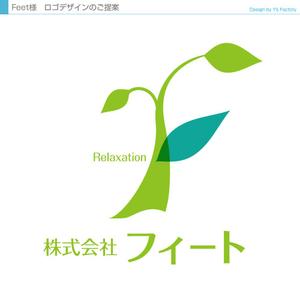 Y's Factory (ys_factory)さんのリラクゼーション会社ロゴへの提案